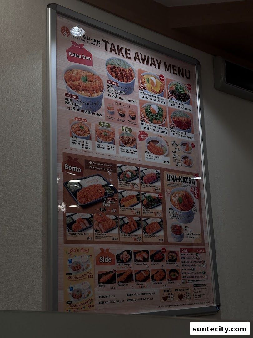 Menu page for Katsu-an Suntec City