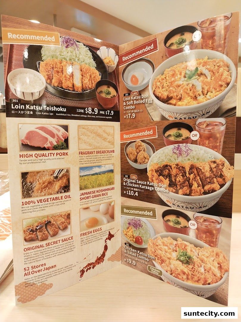 Menu page for Katsu-an Suntec City