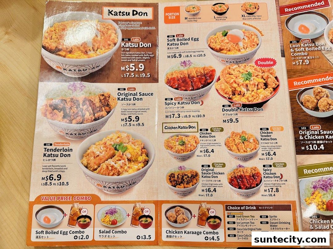 Menu page for Katsu-an Suntec City