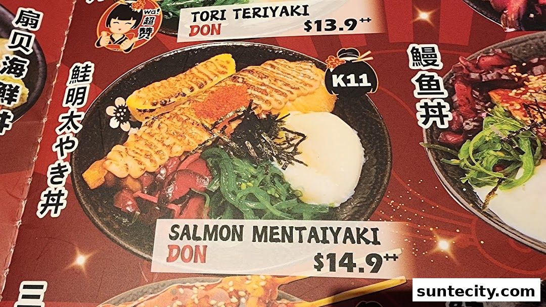 Menu page for Kei Kaisendon Suntec City