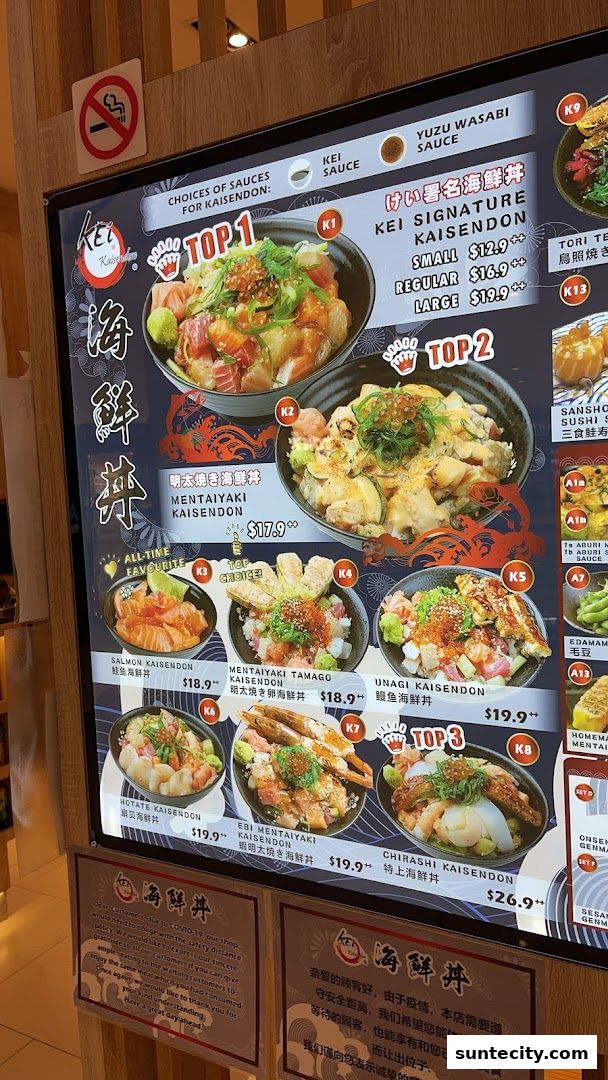 Menu page for Kei Kaisendon Suntec City
