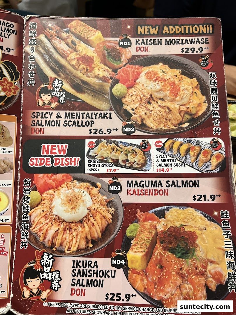 Menu page for Kei Kaisendon Suntec City