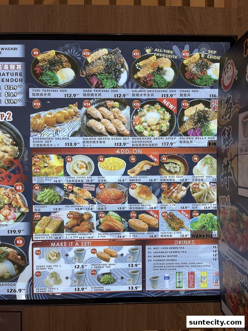 Menu page for Kei Kaisendon Suntec City