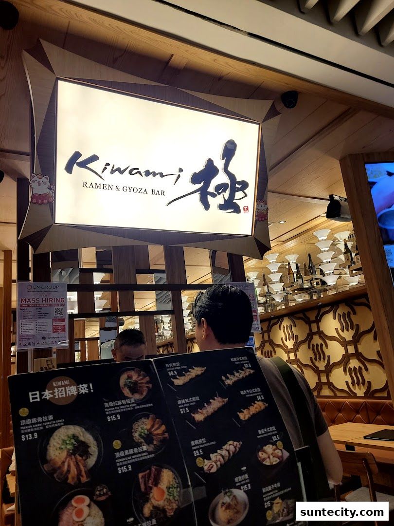 Menu page for Kiwami Ramen  Gyoza Bar Suntec City