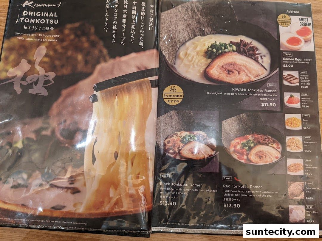Kiwami Ramen  Gyoza Bar Suntec City
