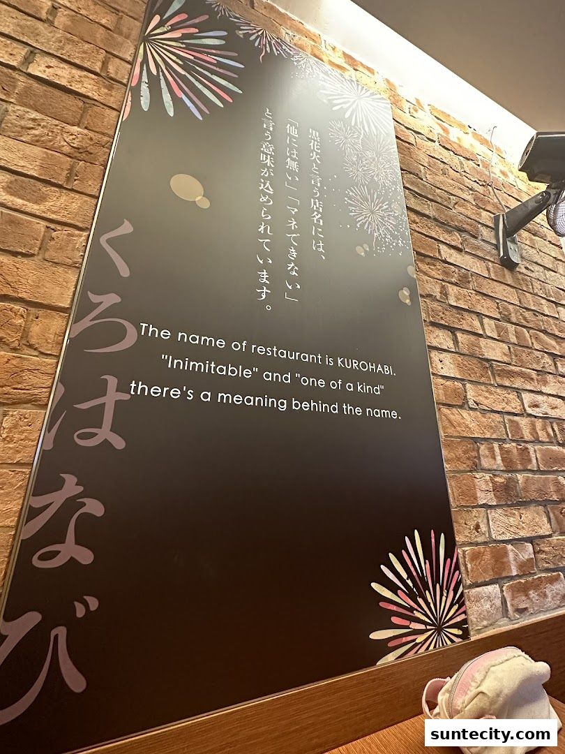 Kurohanabi Eat at Seven