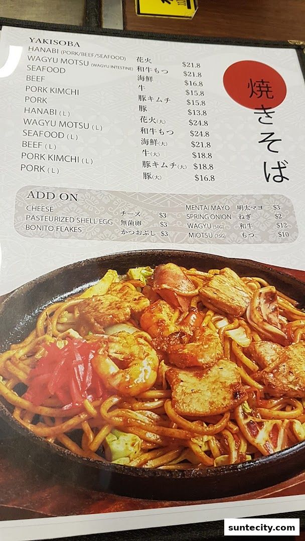 Kurohanabi Eat at Seven