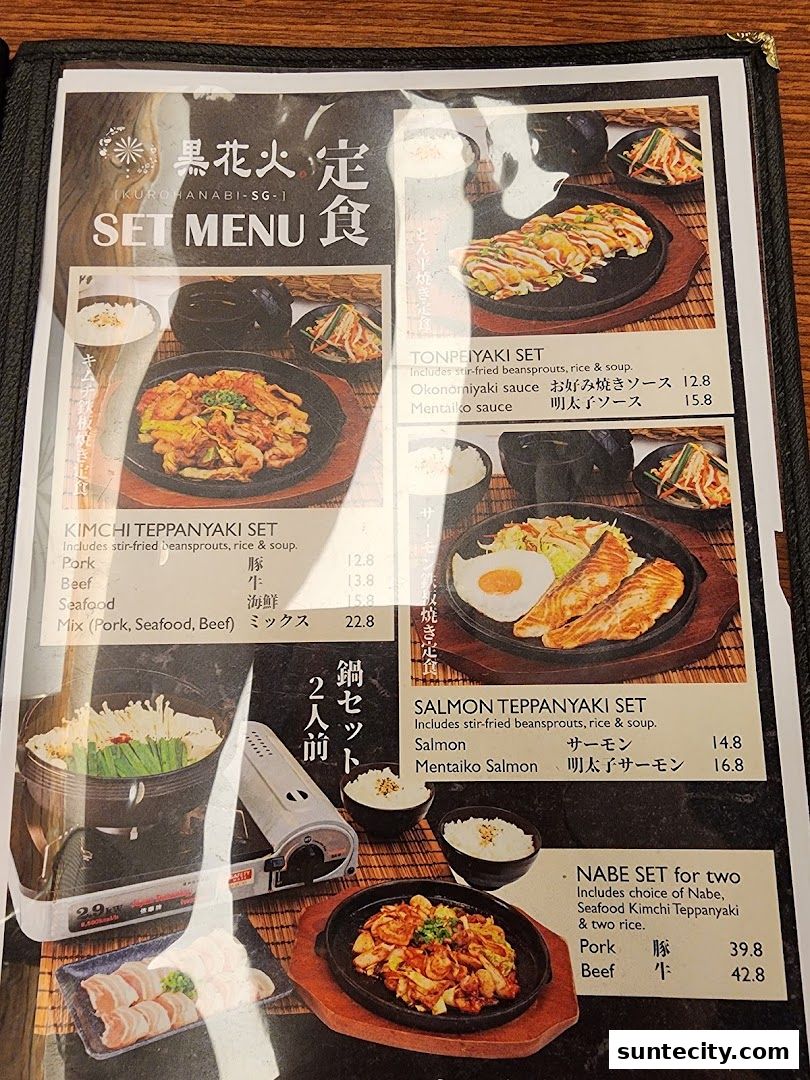 Menu page for Kurohanabi Eat at Seven