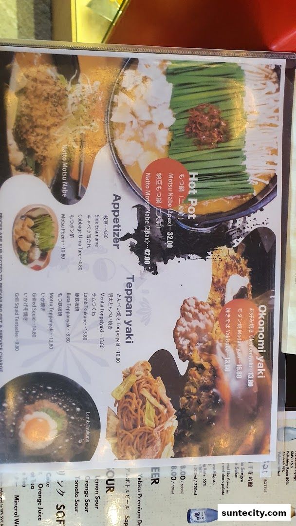 Menu page for Kurohanabi Eat at Seven