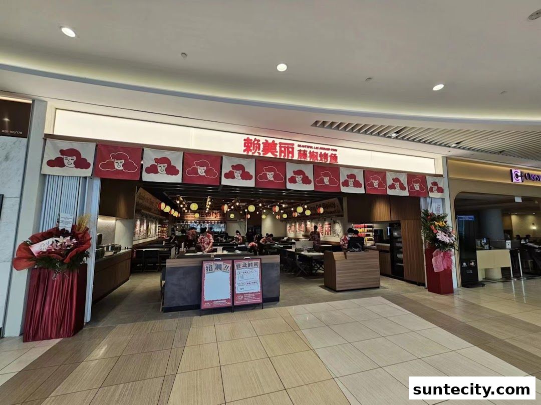赖美丽藤椒烤鱼Beautiful Lai Grilled Fish  Suntec City