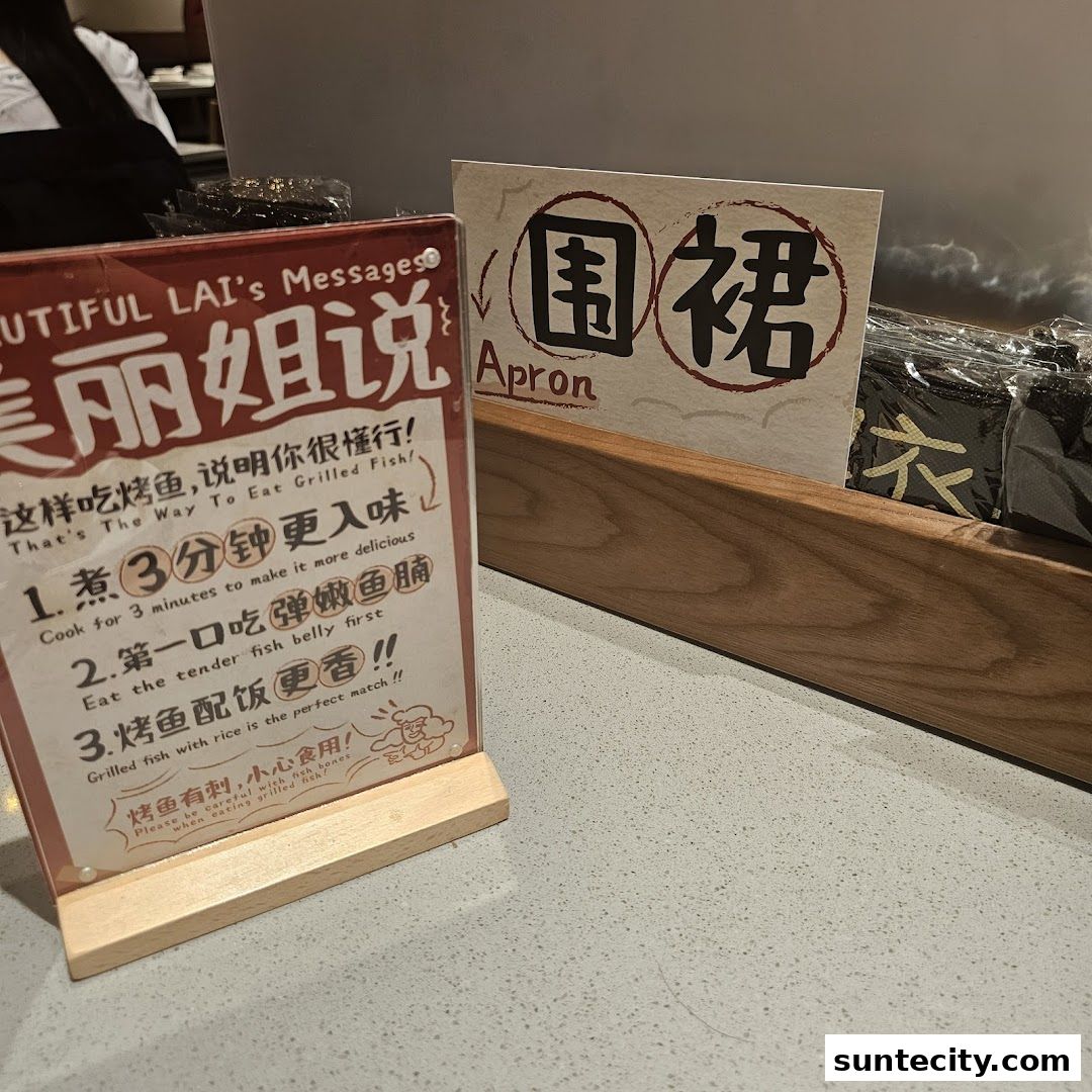 赖美丽藤椒烤鱼Beautiful Lai Grilled Fish  Suntec City