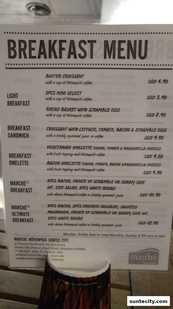Menu page for Marché Suntec City