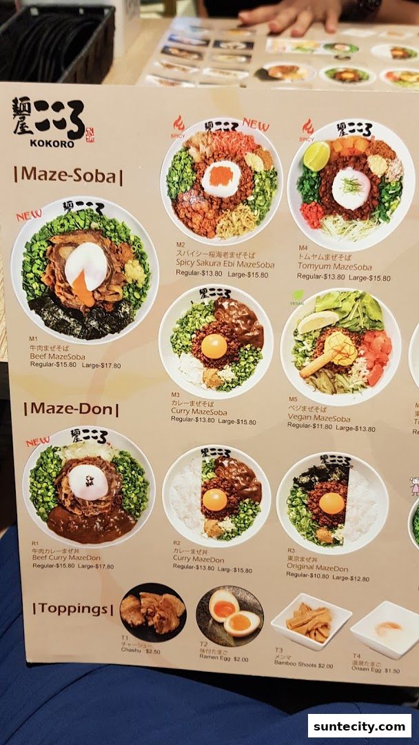 Menu page for Menya Kokoro  Suntec City