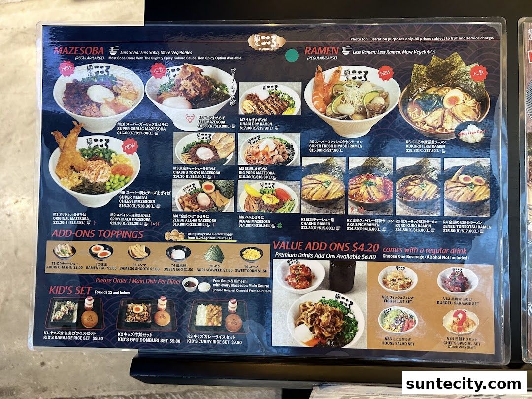 Menu page for Menya Kokoro  Suntec City