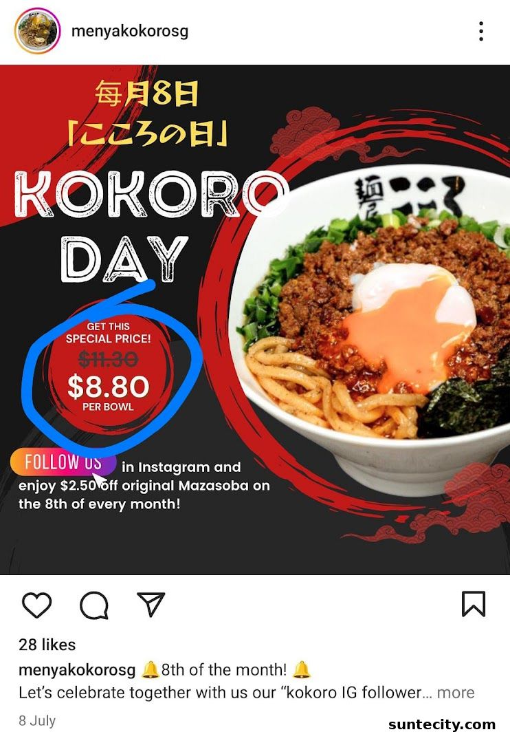 Menya Kokoro  Suntec City