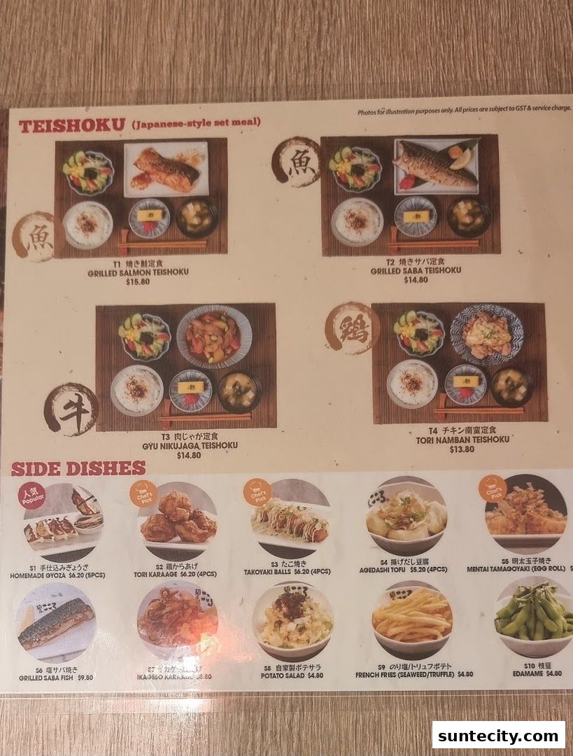 Menu page for Menya Kokoro  Suntec City