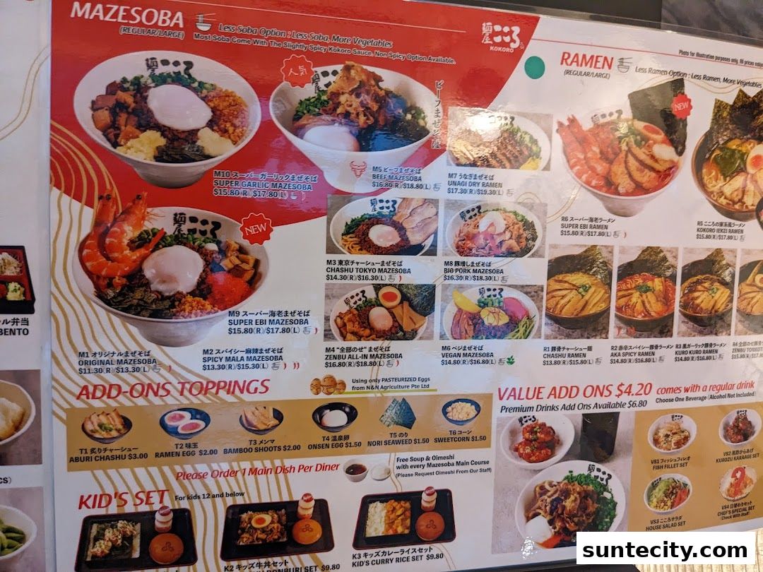 Menu page for Menya Kokoro  Suntec City