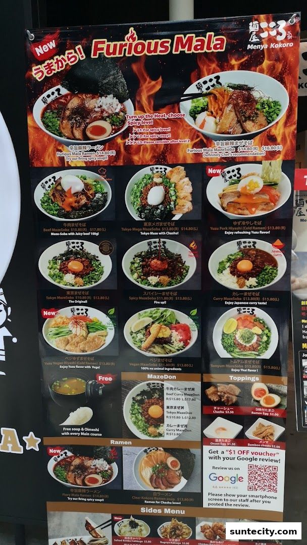 Menu page for Menya Kokoro  Suntec City