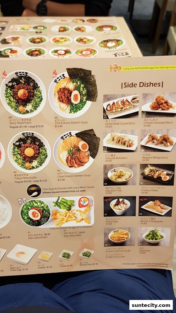 Menu page for Menya Kokoro  Suntec City