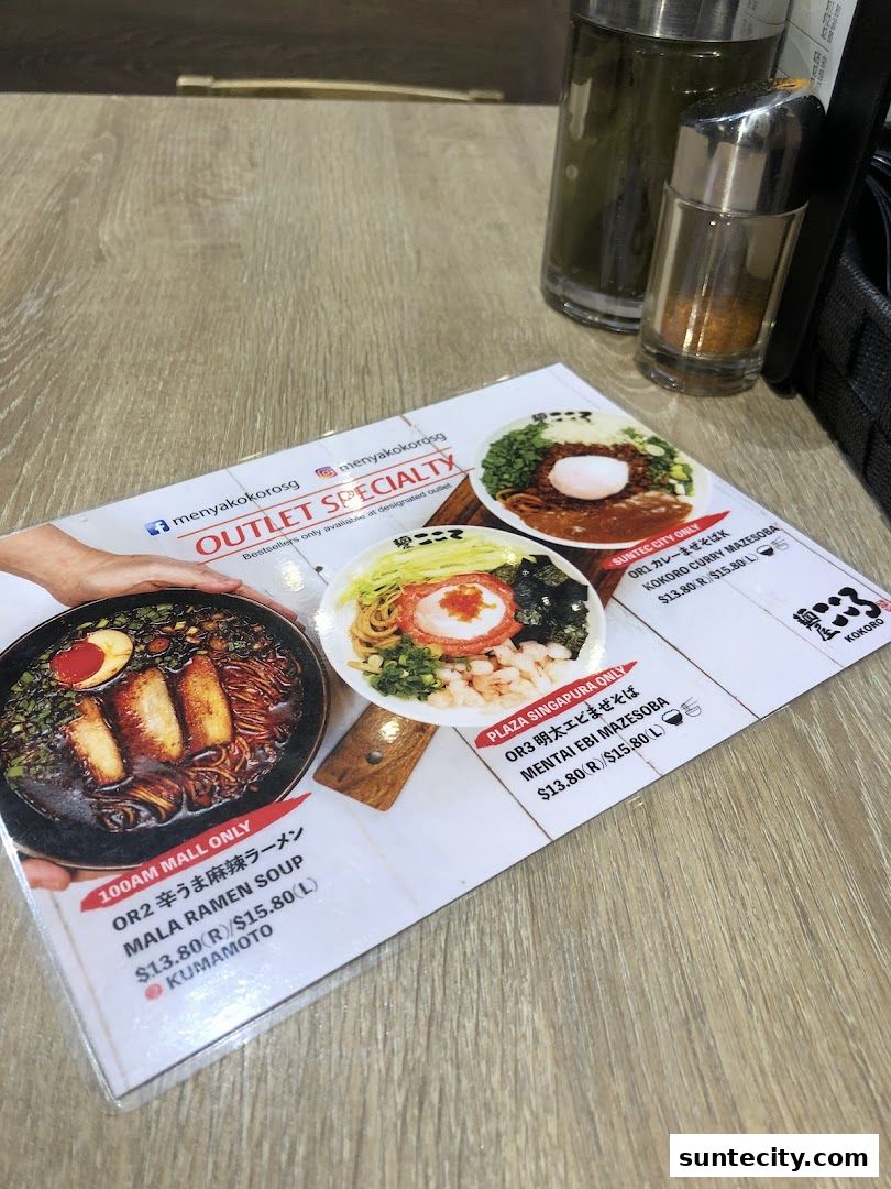 Menu page for Menya Kokoro  Suntec City