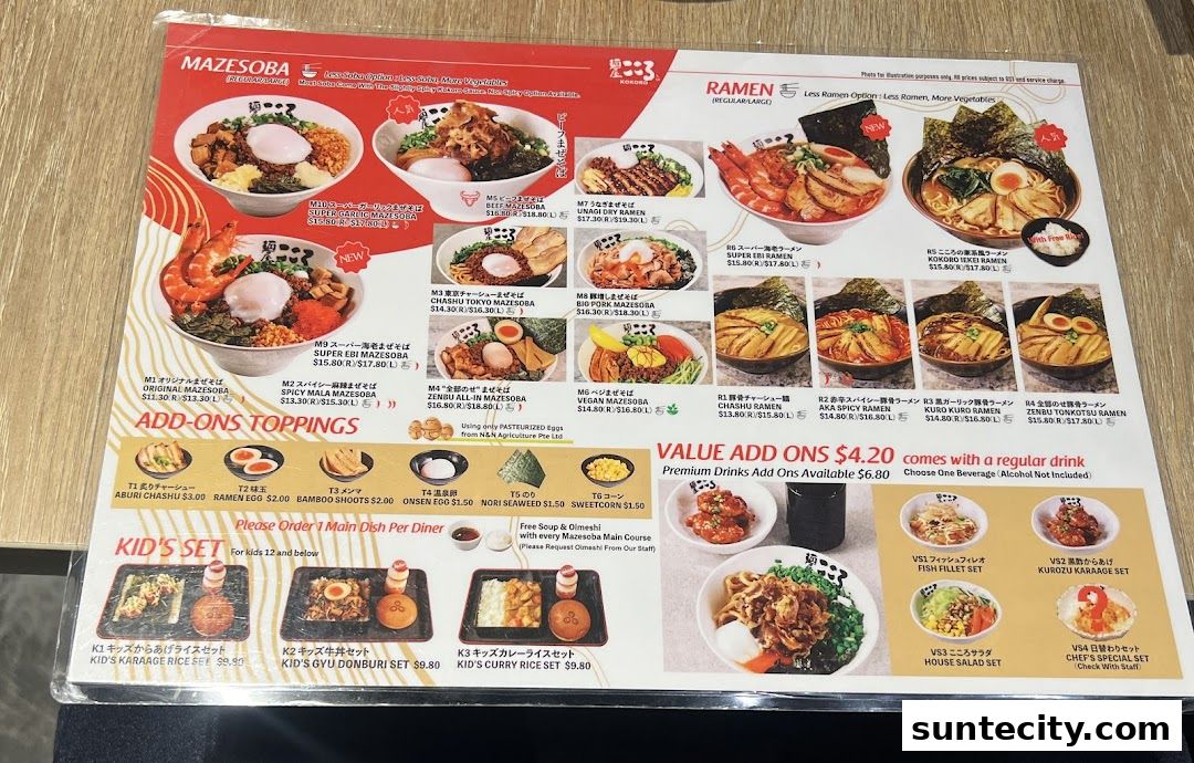 Menu page for Menya Kokoro  Suntec City