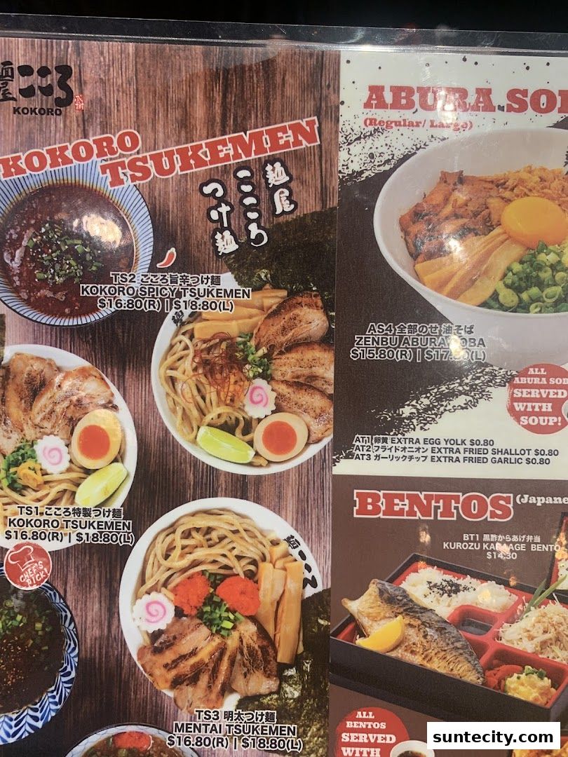 Menu page for Menya Kokoro  Suntec City