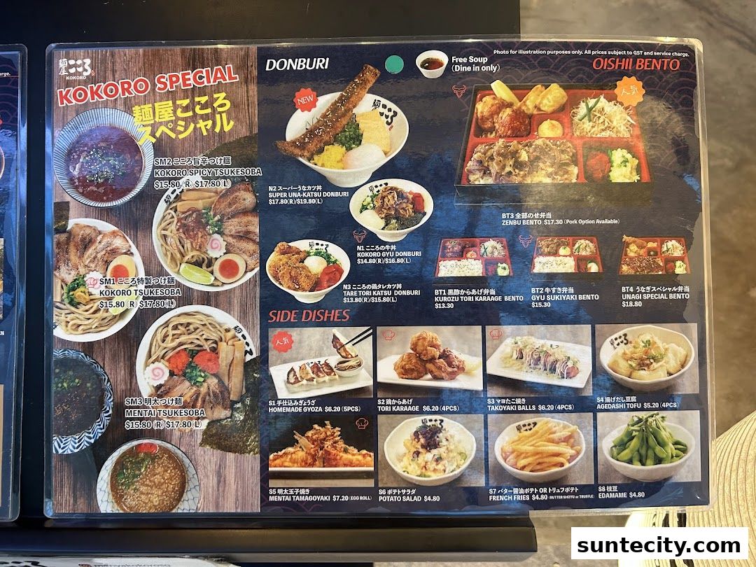 Menya Kokoro  Suntec City