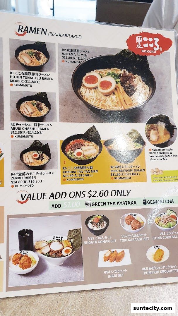Menu page for Menya Kokoro  Suntec City