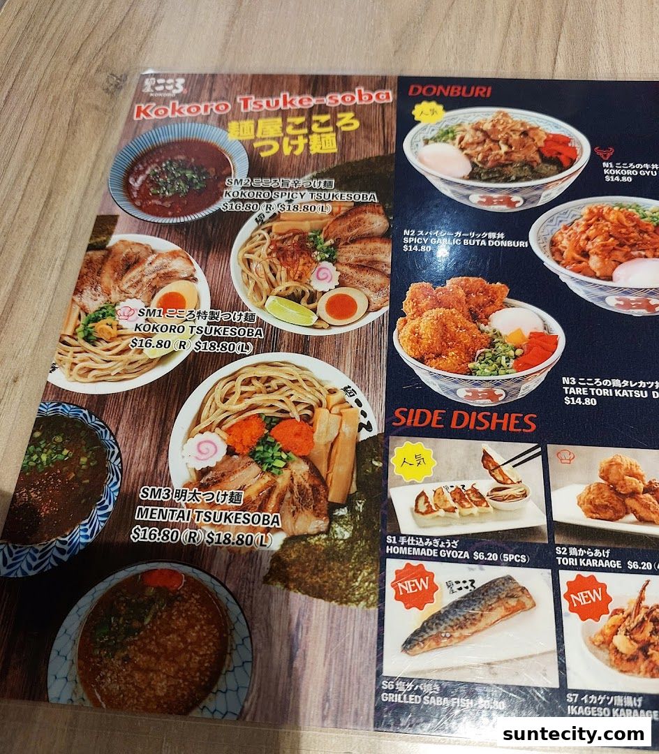 Menu page for Menya Kokoro  Suntec City