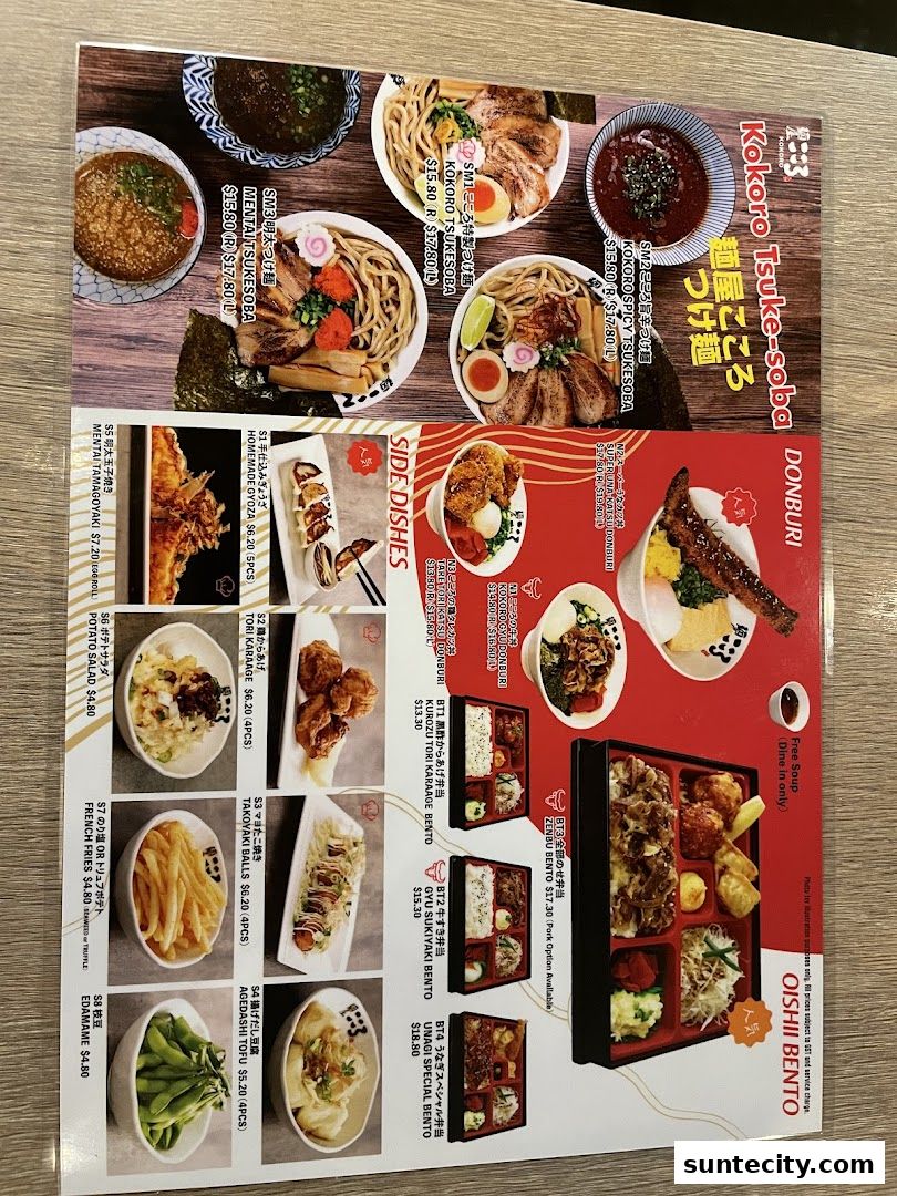 Menya Kokoro  Suntec City