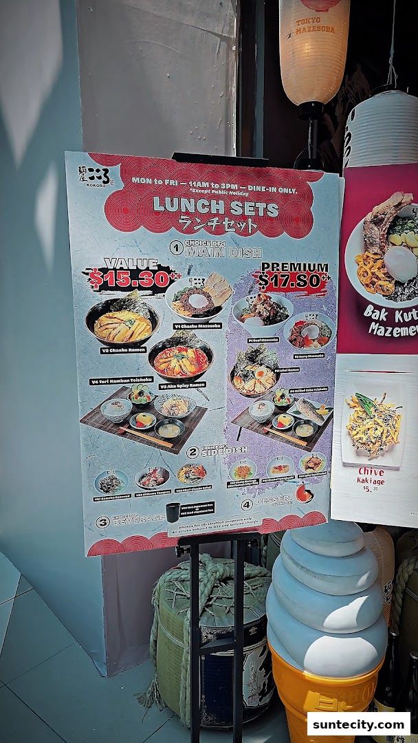 Menu page for Menya Kokoro  Suntec City
