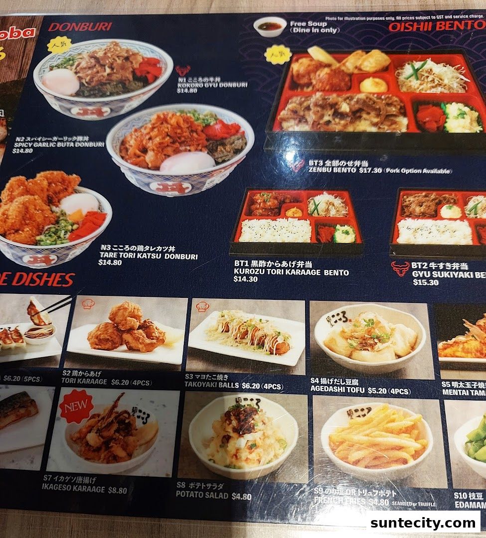 Menu page for Menya Kokoro  Suntec City