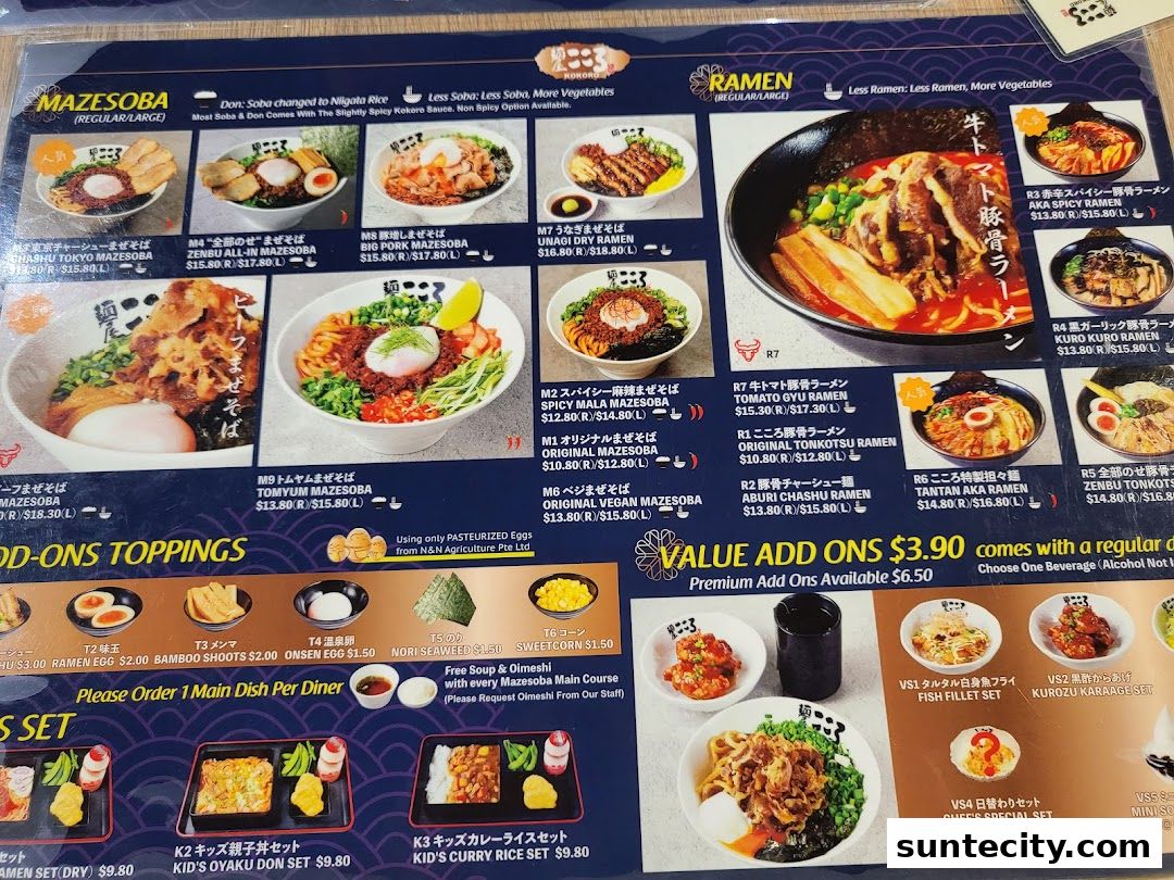 Menu page for Menya Kokoro  Suntec City