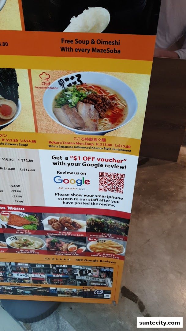 Menya Kokoro  Suntec City