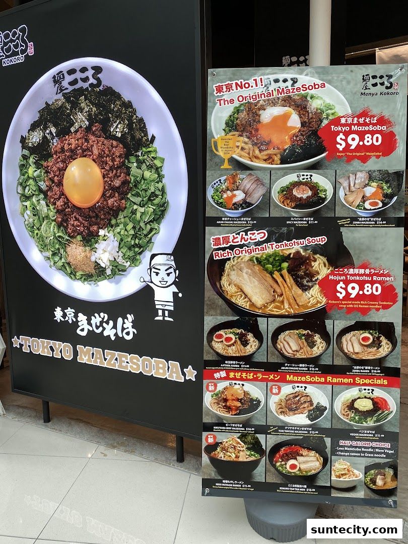 Menu page for Menya Kokoro  Suntec City