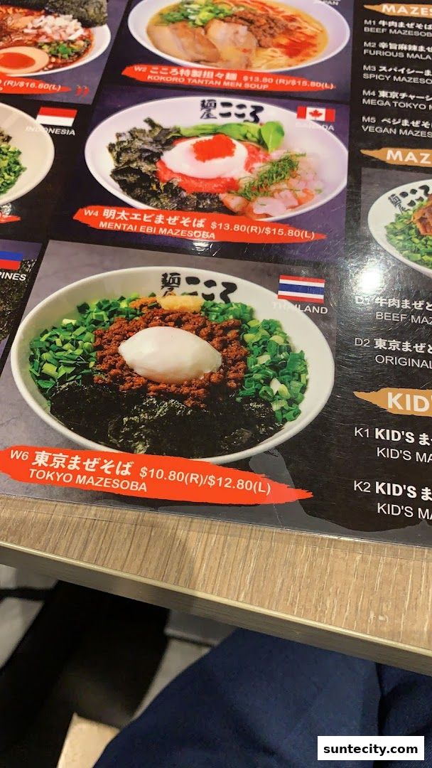 Menu page for Menya Kokoro  Suntec City
