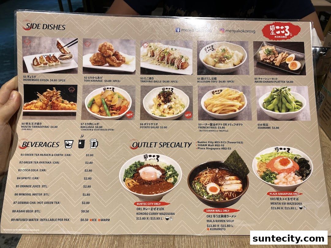 Menu page for Menya Kokoro  Suntec City