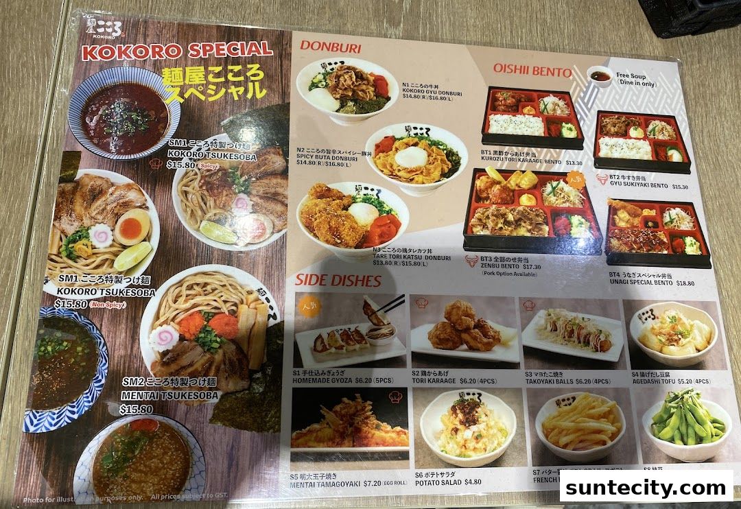Menya Kokoro  Suntec City