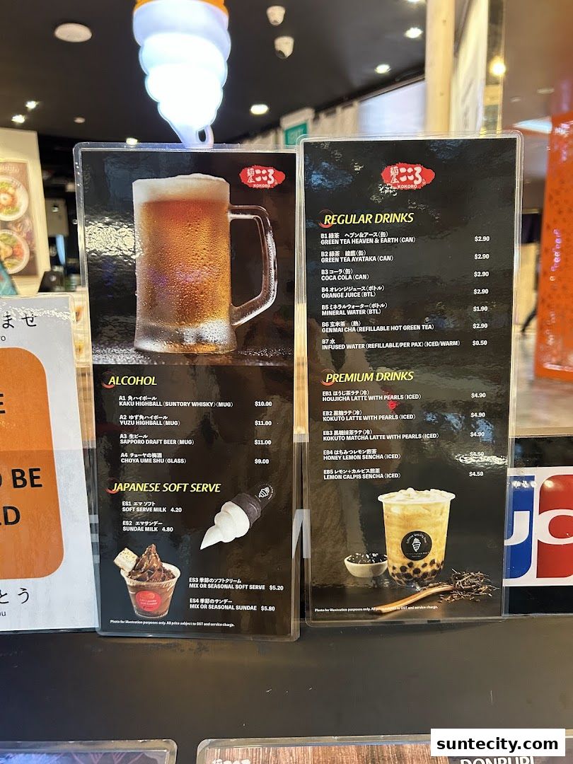 Menu page for Menya Kokoro  Suntec City