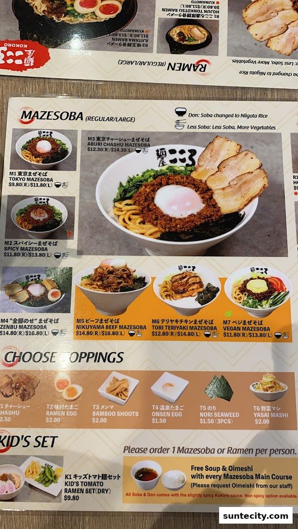 Menu page for Menya Kokoro  Suntec City