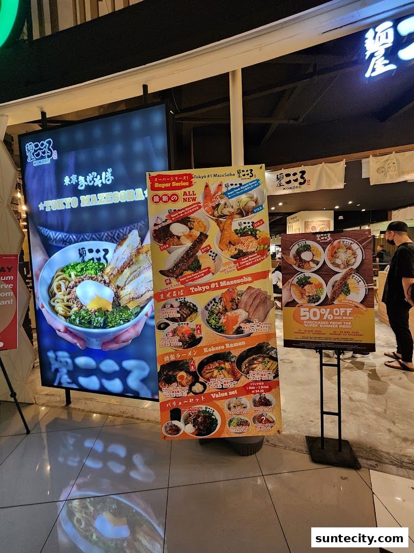 Menya Kokoro  Suntec City