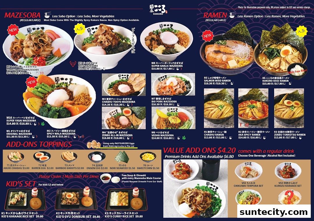 Menu page for Menya Kokoro  Suntec City
