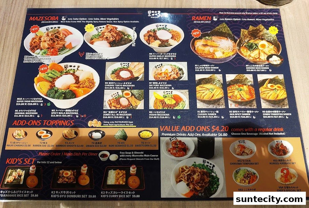Menya Kokoro  Suntec City