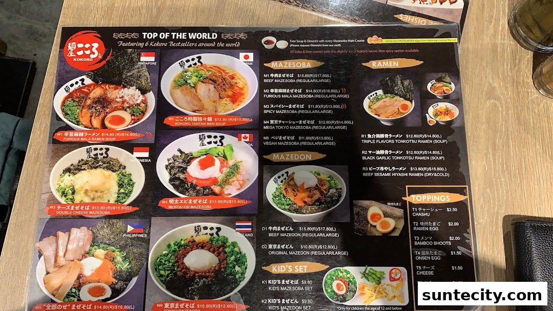 Menu page for Menya Kokoro  Suntec City