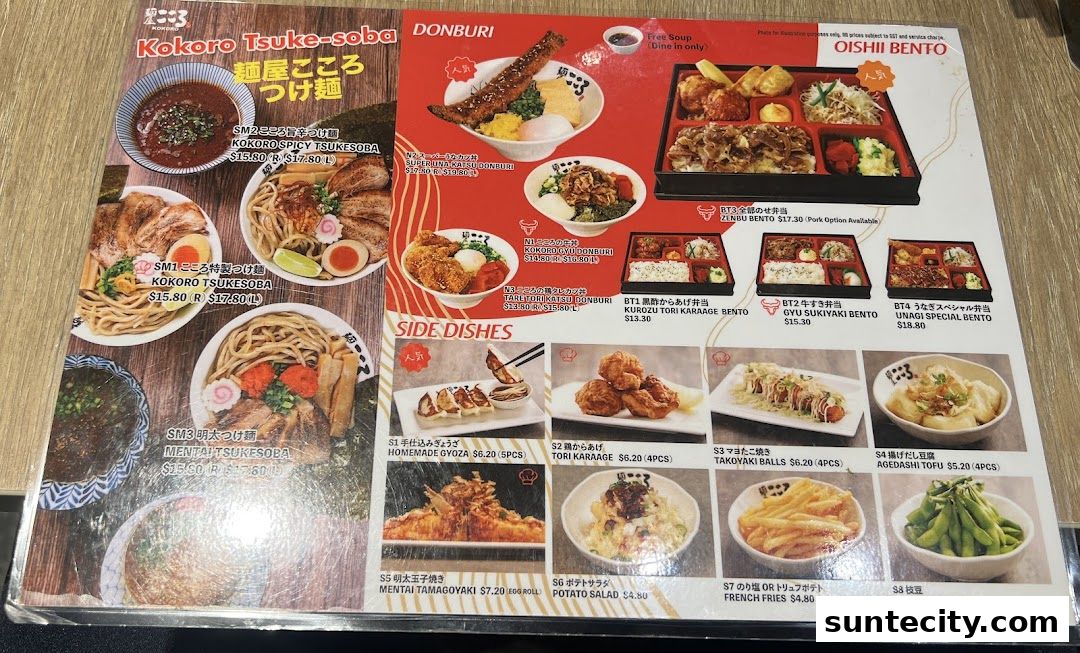 Menu page for Menya Kokoro  Suntec City