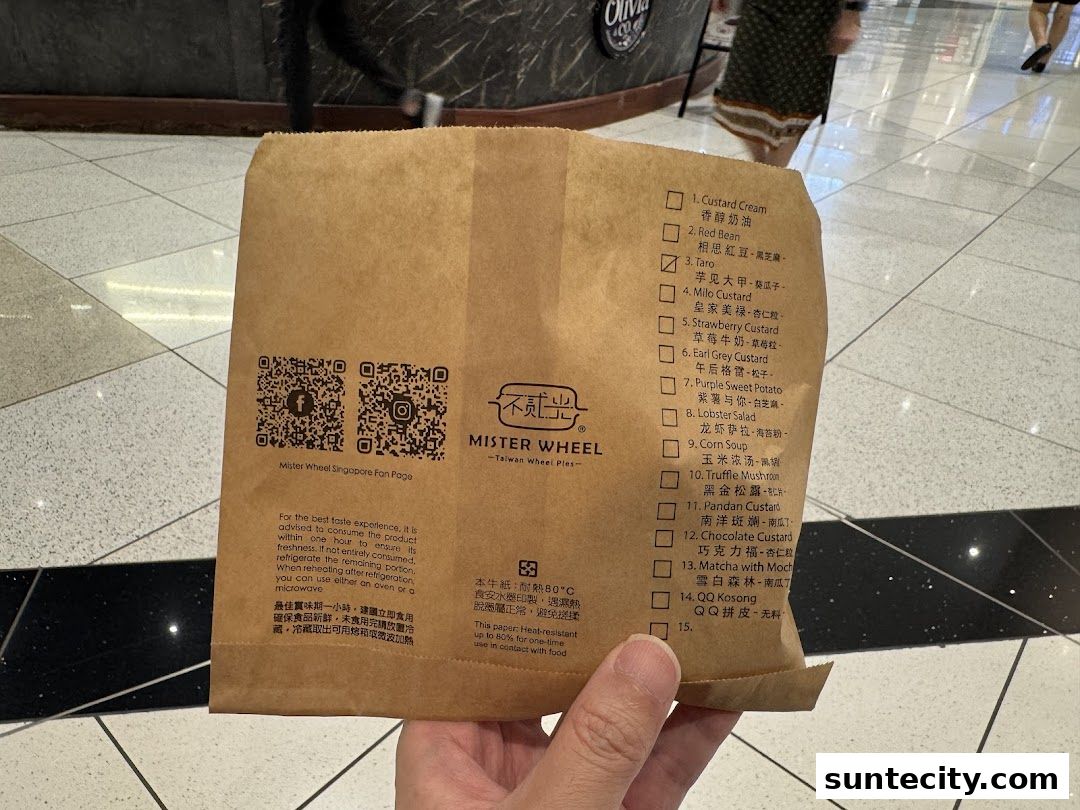 Menu page for Mister Wheel Singapore 不貳光車輪餅