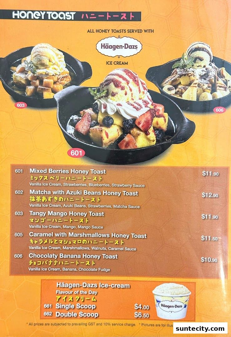 Menu page for Monster Curry