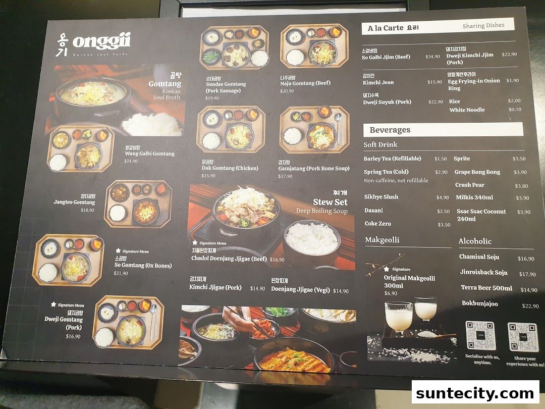 Menu page for onggii