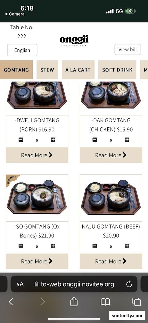 Menu page for onggii