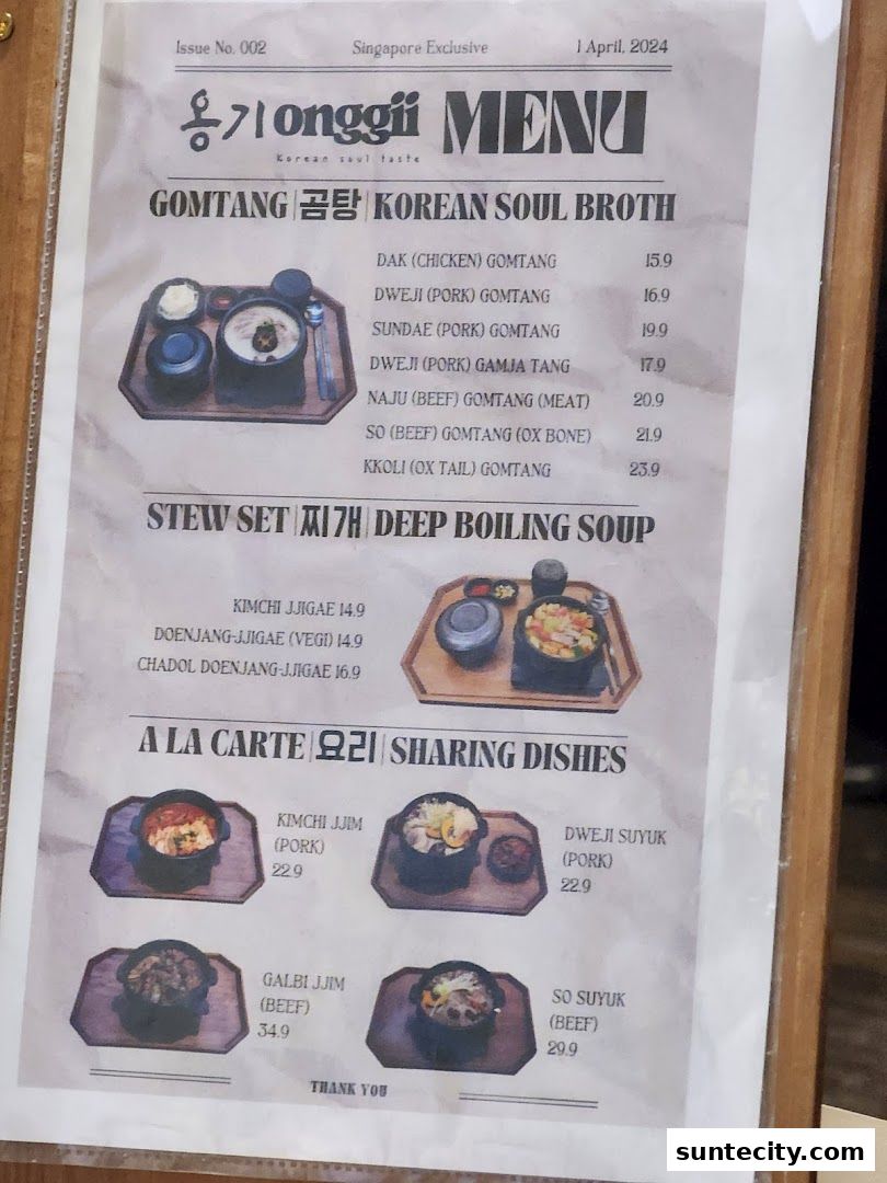 Menu page for onggii